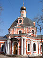 Церковь Екатерины на Всполье